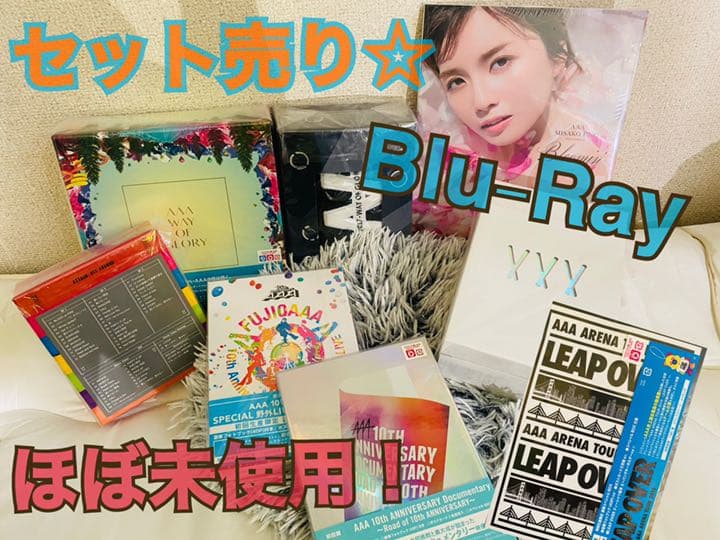 ミュージック AAA DVD CD 717k5CdteHL._UF350,350_QL50_.jpg