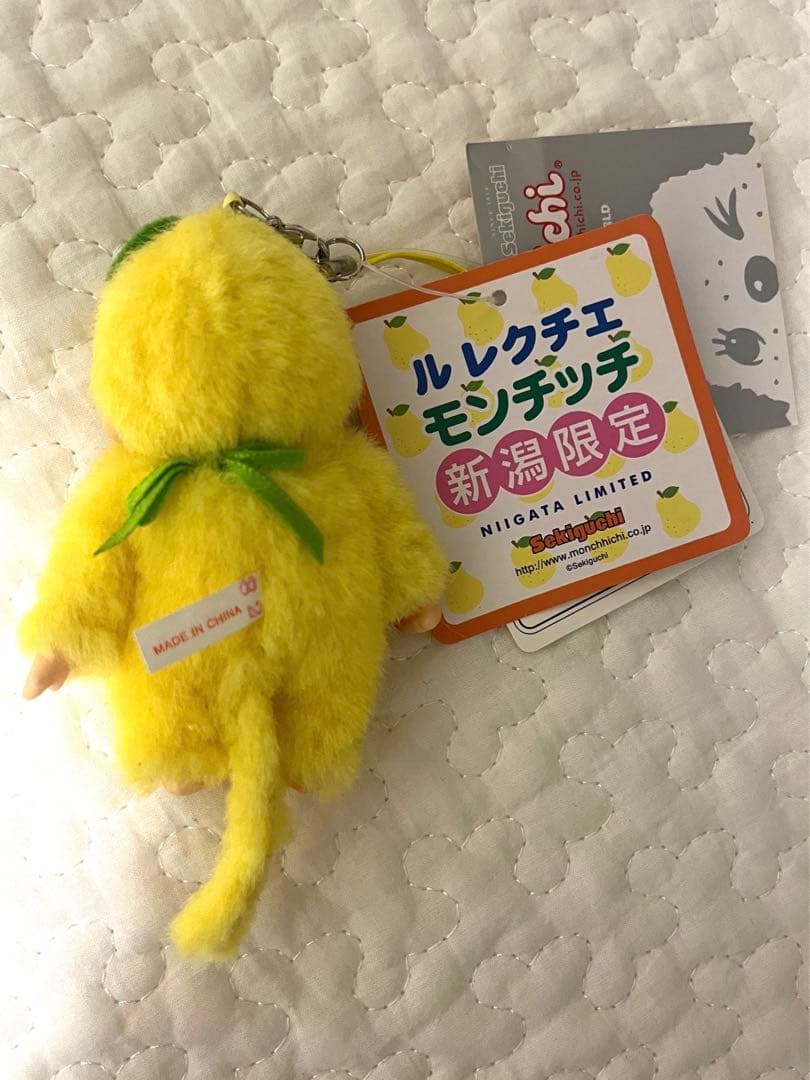 新潟限定 モンチッチ - メルカリ