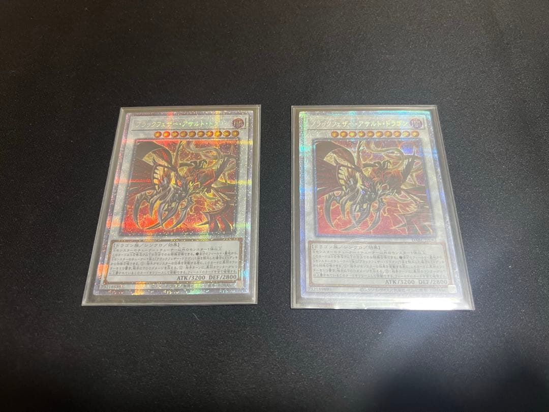 BFデッキパーツ 高レアリティ 25th プリズマ - メルカリ