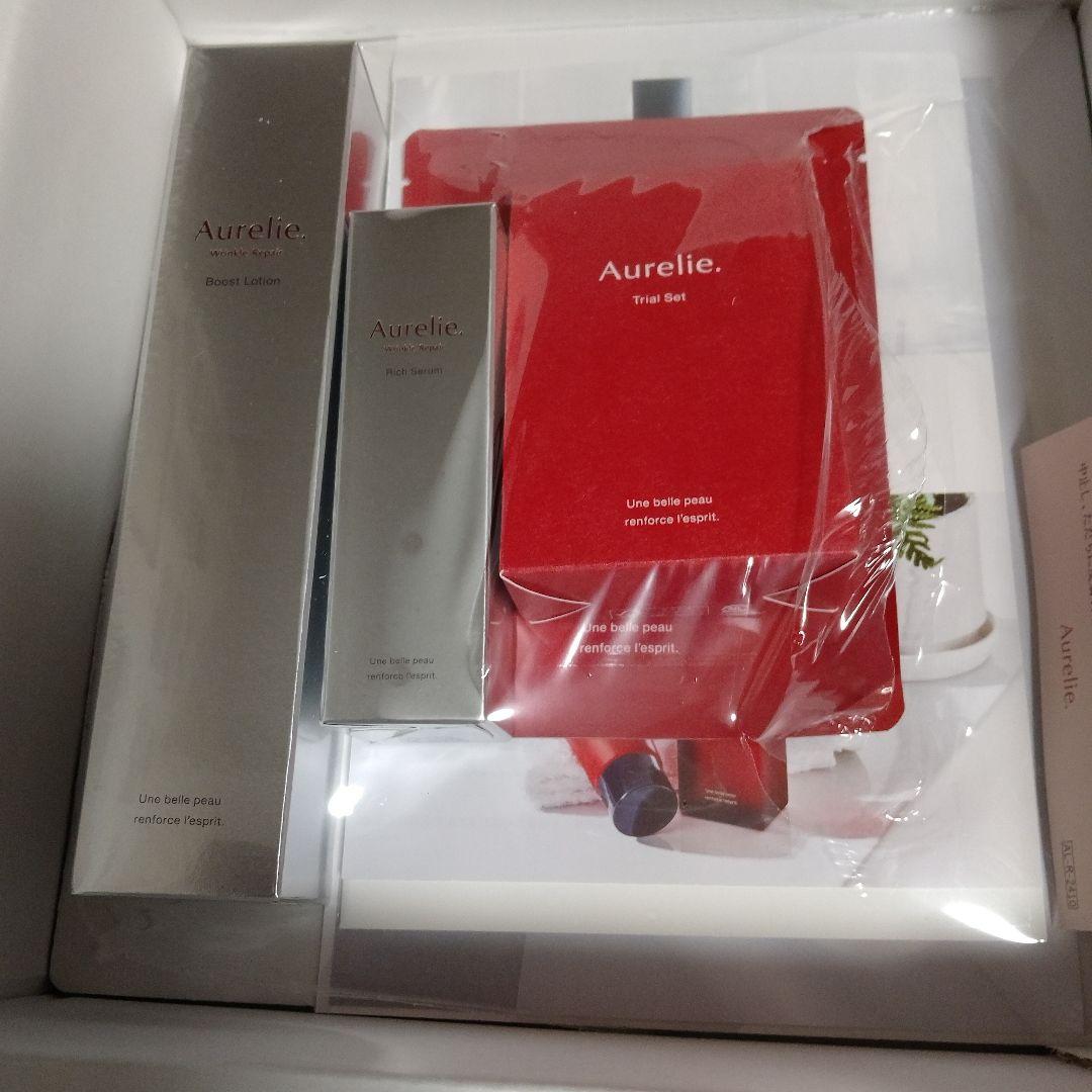 Aurelie トライアルセット - メルカリ