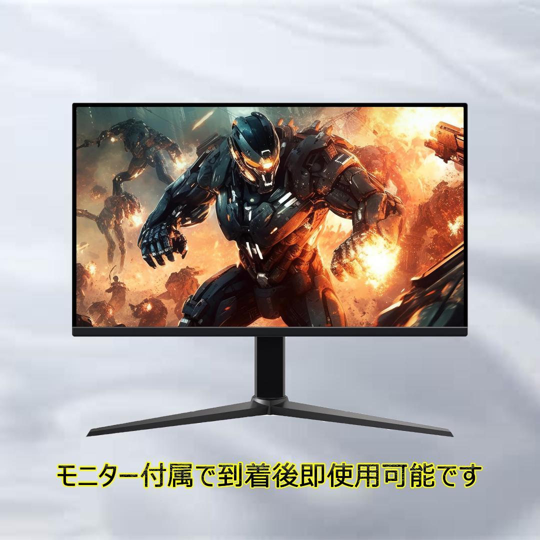 【灰原拓郎】i7 AMDグラボ MS Office DELL