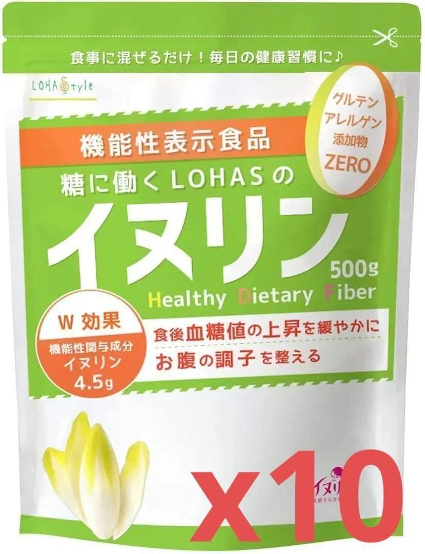 イヌリン 顆粒 (5000g) 機能性表示食品 米に混ぜる