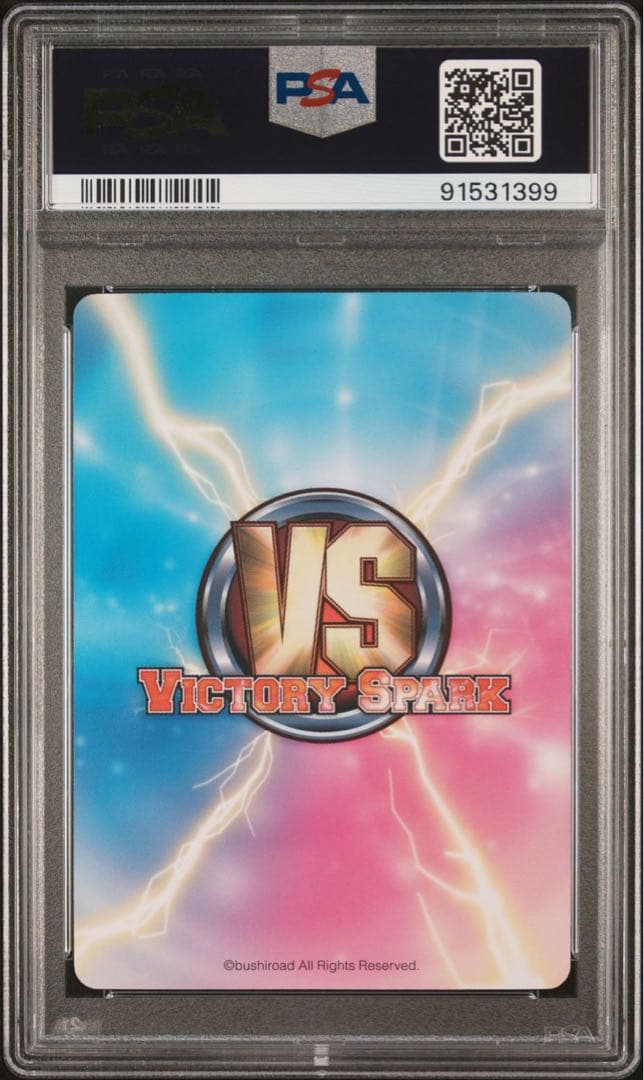 あの花の願い めんま サイン PSA10 ヴィクトリースパーク - メルカリ