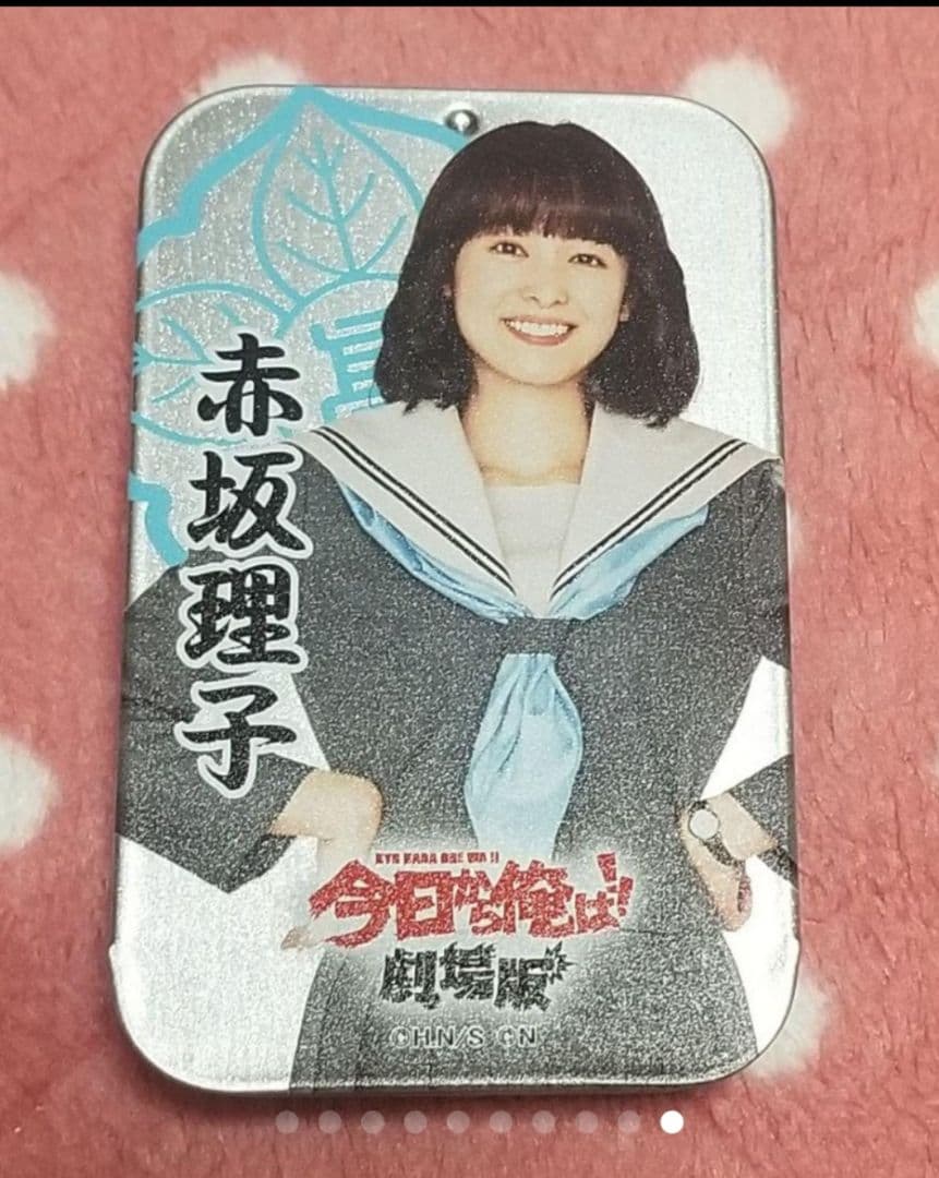 値下げ中‼️今日から俺は!!劇場版 DVD豪華版＋グッズまとめ売り＋おまけ付き