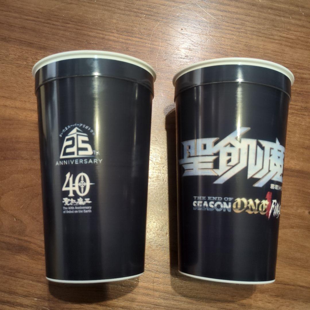 聖飢魔II 40周年 THE END OF SEASON ONE カップ 地球デビュー40周年記念 期間限定再集結大黒ミサツアー 「THE END OF