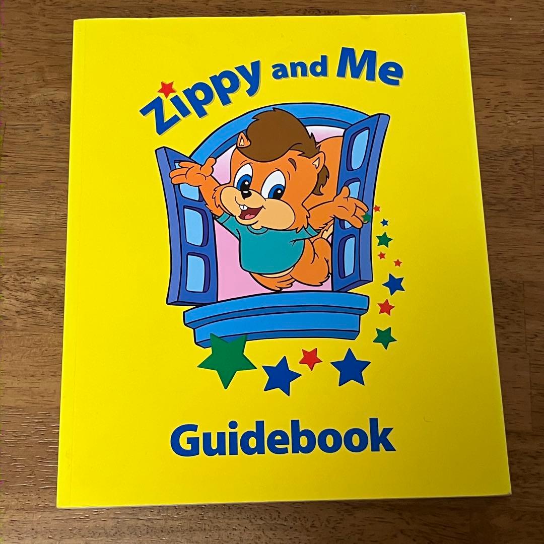 ジッピーアンドミー ガイドブック zippy and me DWE - メルカリ