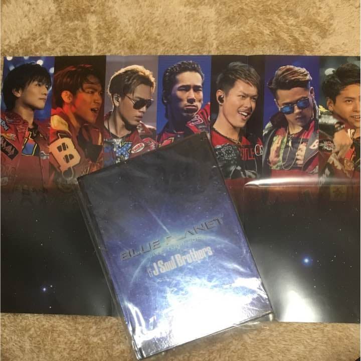 三代目J Soul Brothers 写真集 Amazon.co.jp: 三代目J Soul Brothers from EXILE TRIBE : WATARU