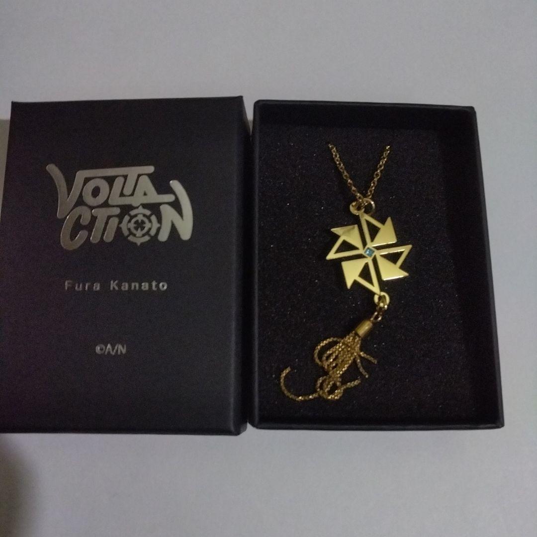にじさんじ VOLTACTION 風車風ネックレス 風楽奏斗 - メルカリ