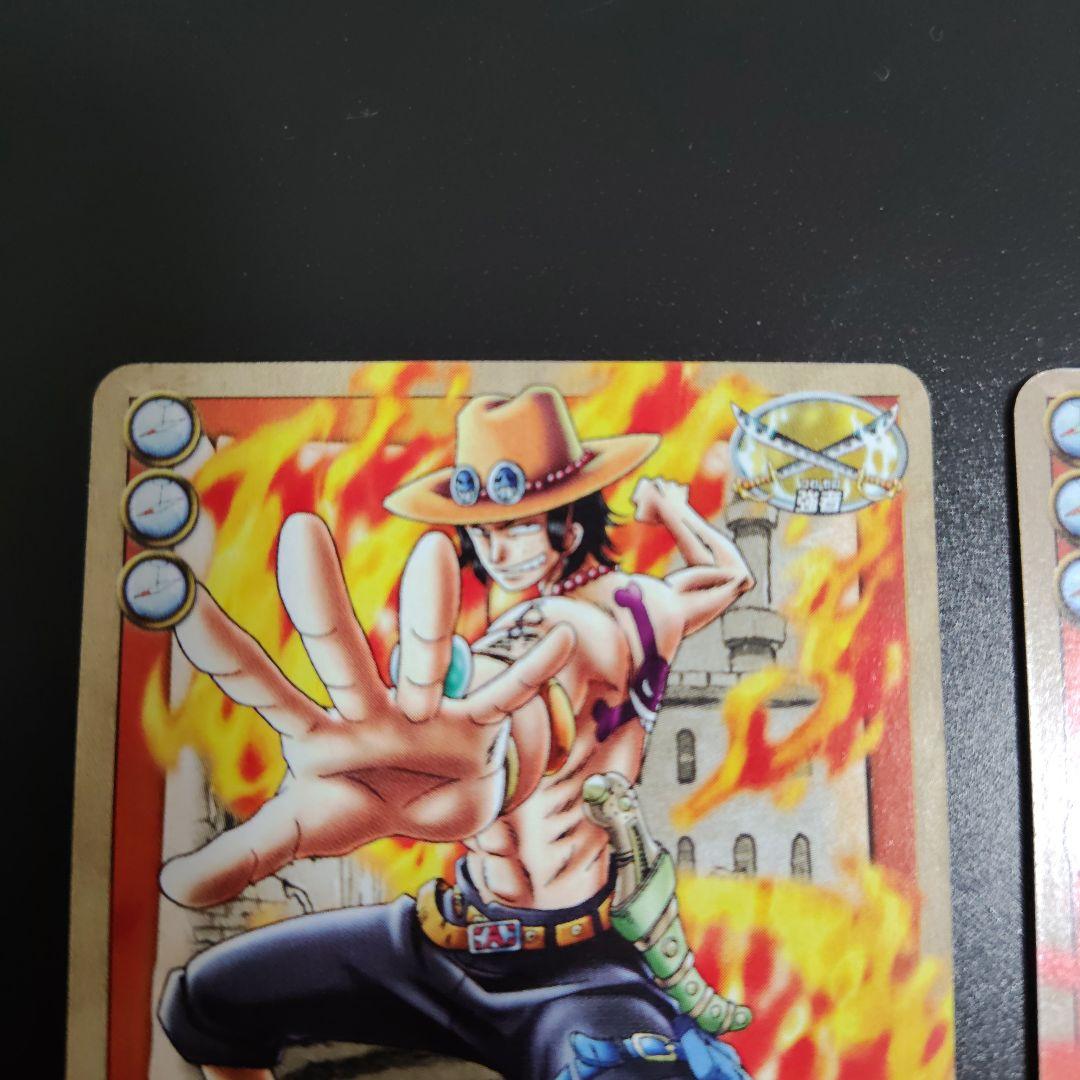 カードダスEX ワンピース カードゲーム エース 2枚セット - メルカリ