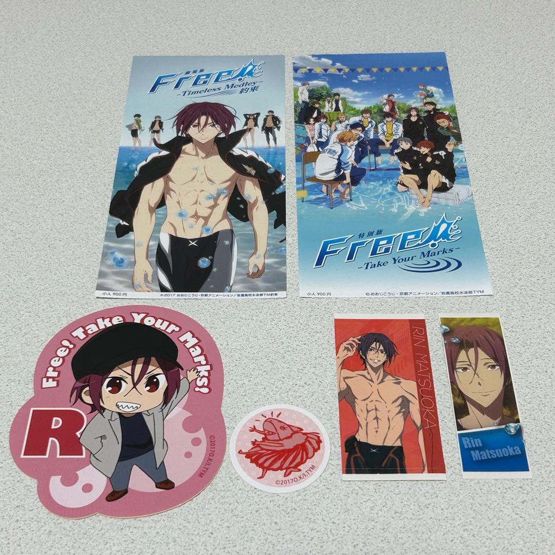 松岡凛 劇場版Free! ムビチケカード 前売り券 半券 ステッカー 雀魂