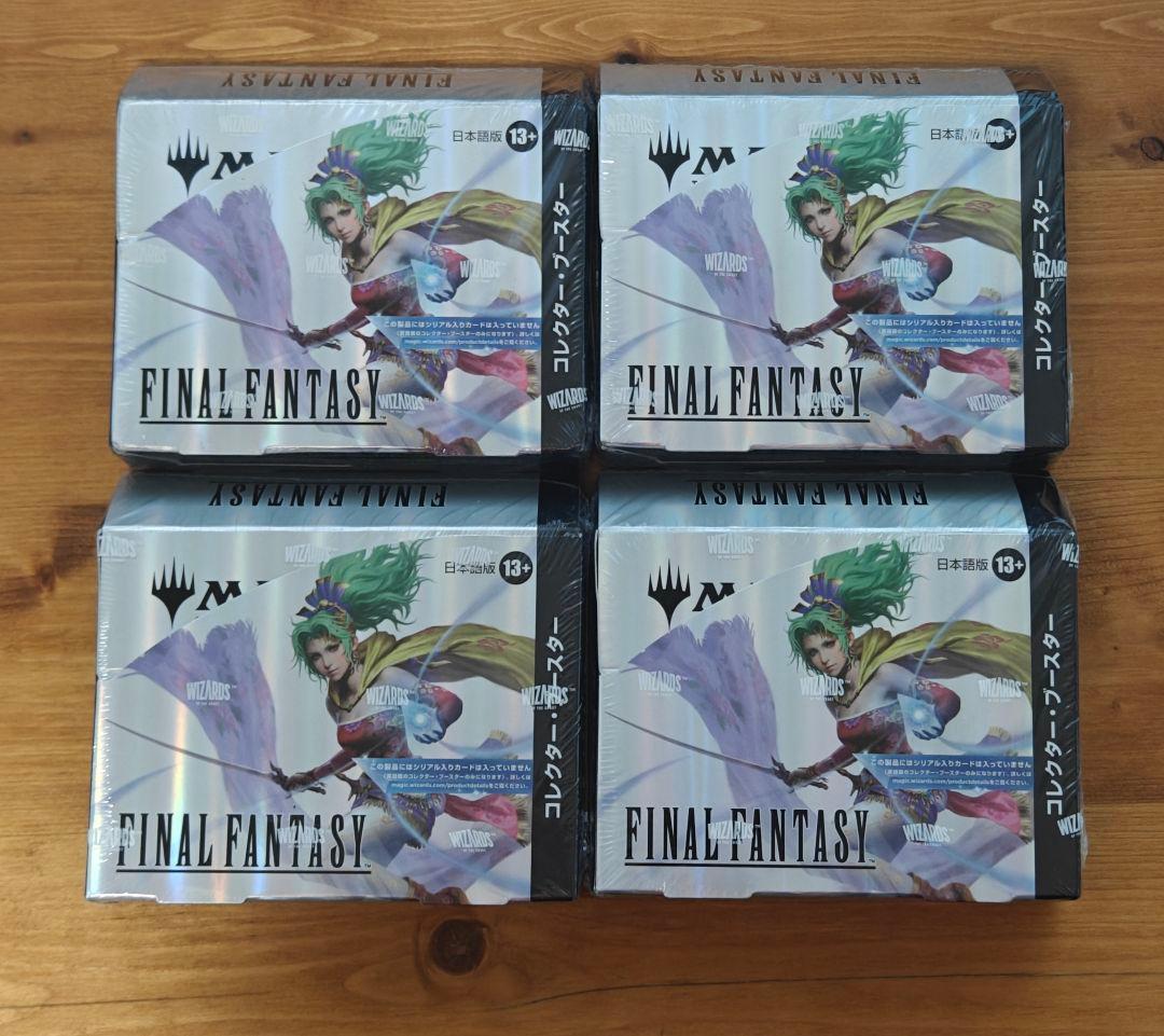 MTG FINAL FANTASY コレクターブースター 日本 4BOX 未開封 Amazon.co.jp: 『マジック：ザ・ギャザリング——FINAL FANTASY