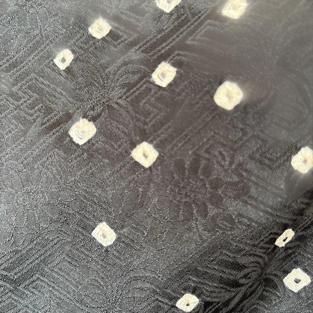 正絹 さが美 はればれ加工済み絞り小紋着物