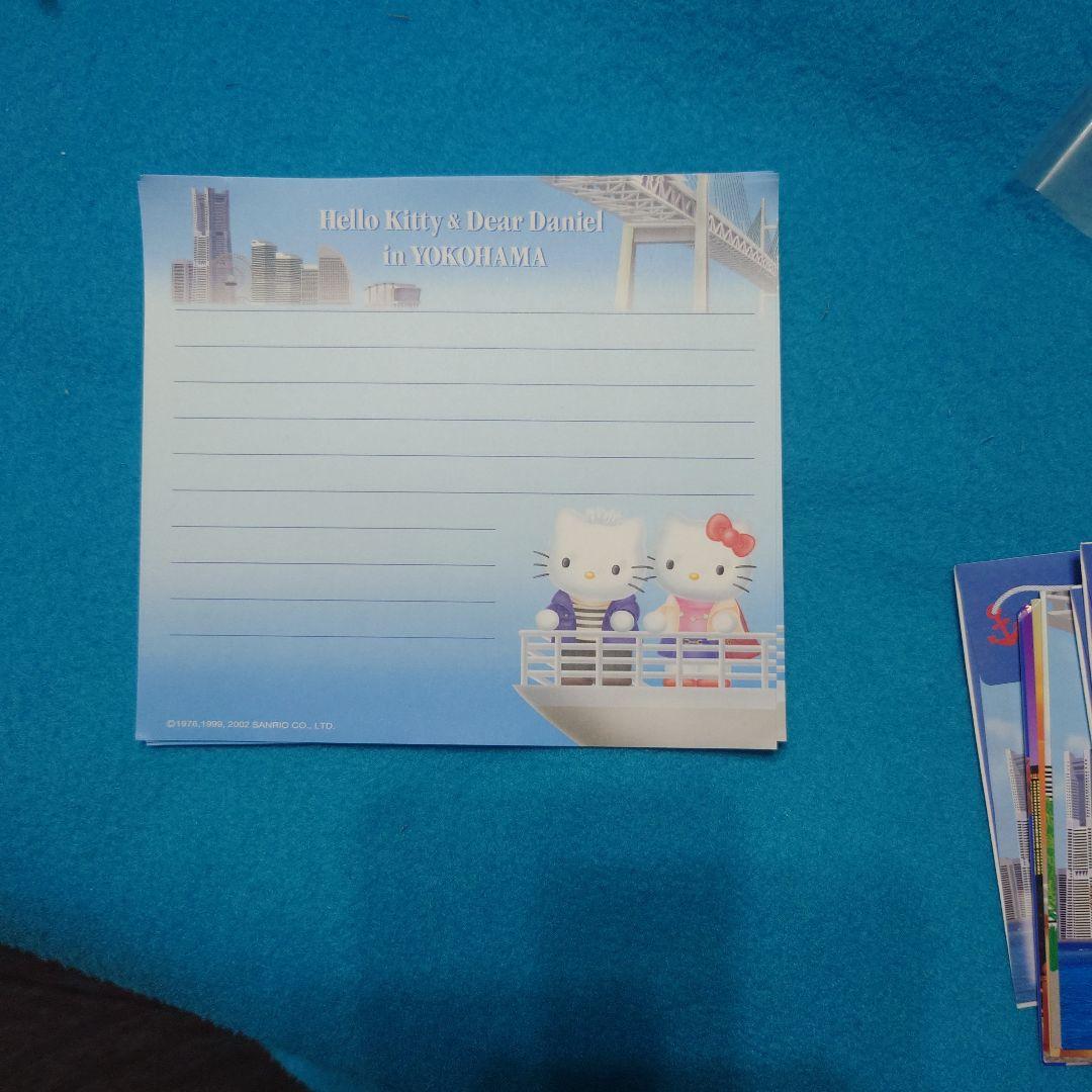激レア☆ハローキティ＆ダニエル レターセット 横浜限定☆2002年