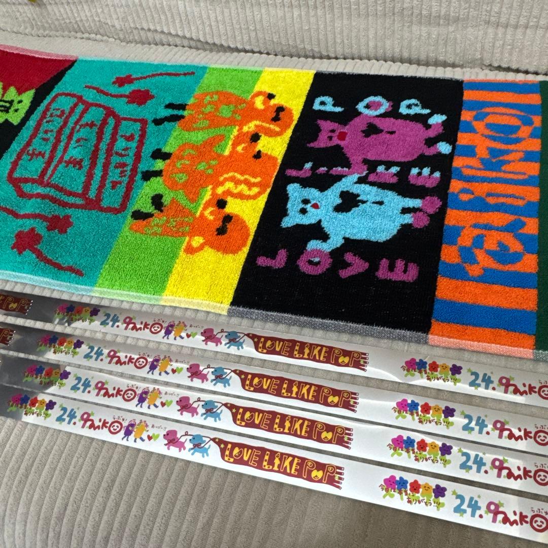 aiko Love Like Pop vol.24.9 あいこ タオル 銀テープ - メルカリ