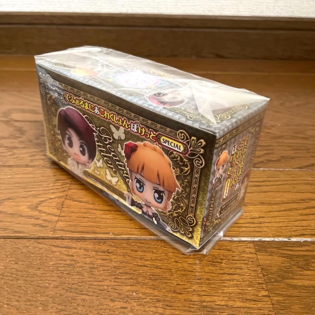 うみねこのなく頃に でふぉるまにあこれくしょん・ぽけっと スペシャル