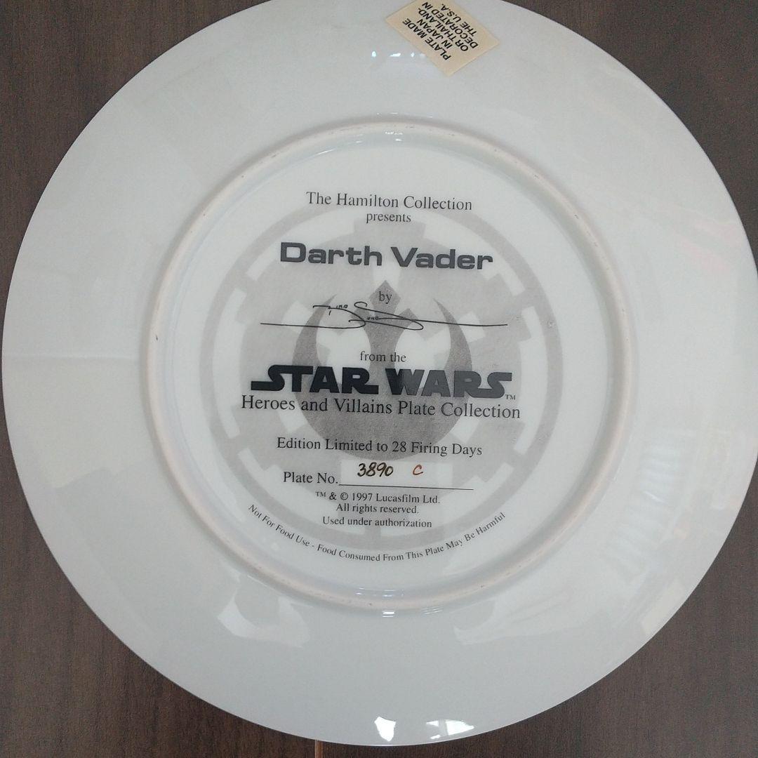 希少 スターウォーズ(ダース・ベイダー)ハミルトンコレクション限定