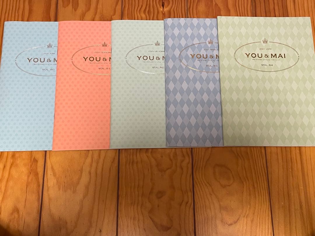 倉木麻衣 ファンクラブ 会報誌 vol.65〜vol.84 20冊おまとめセット