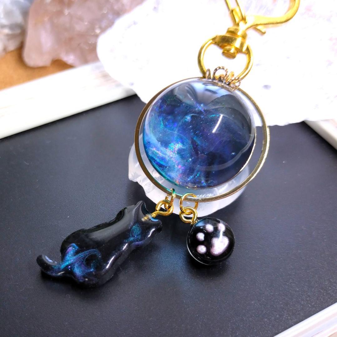 レジン宇宙玉163（24mm）キーホルダータイプ - メルカリ