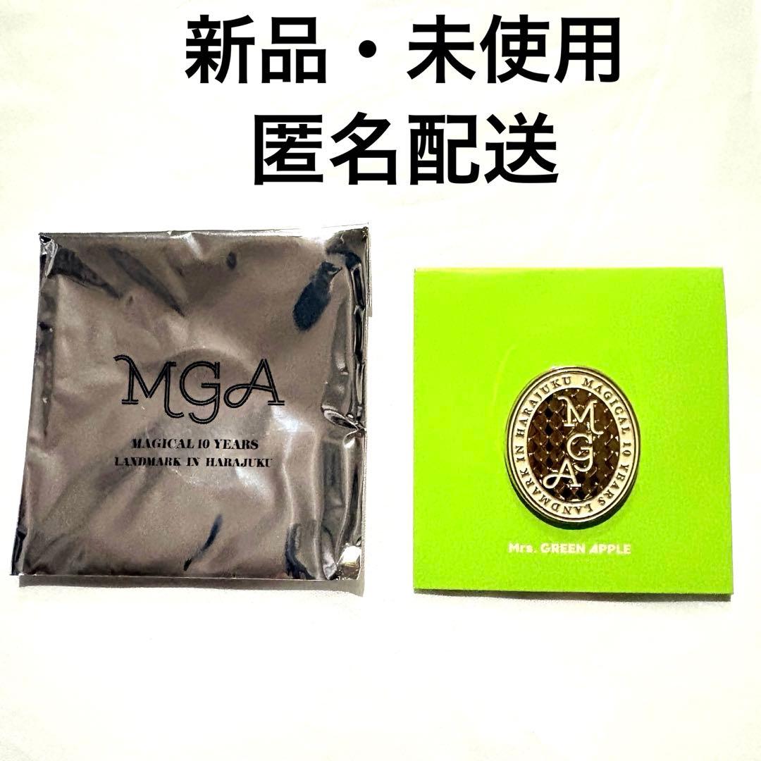 ミセスグリーンアップル 原宿 ガチャ ピンバッジ MGA 新品 未使用