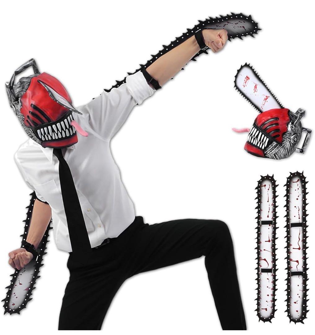 チェンソーマン コスプレ衣装セット デンジ マスク チェンソー セット