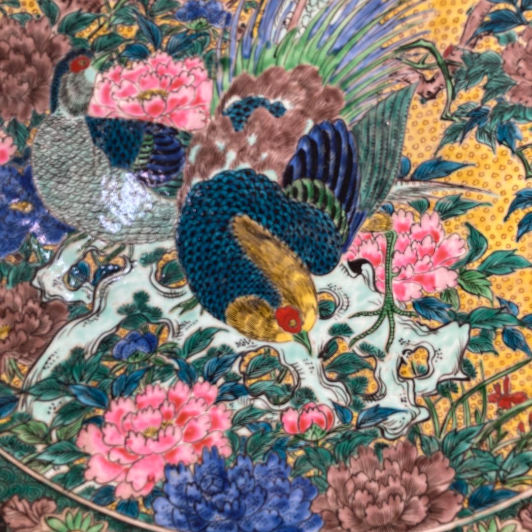 中川芳麿】九谷焼の伝統 日本の名窯 九谷 中川芳麿作 錦牡丹孔雀絵