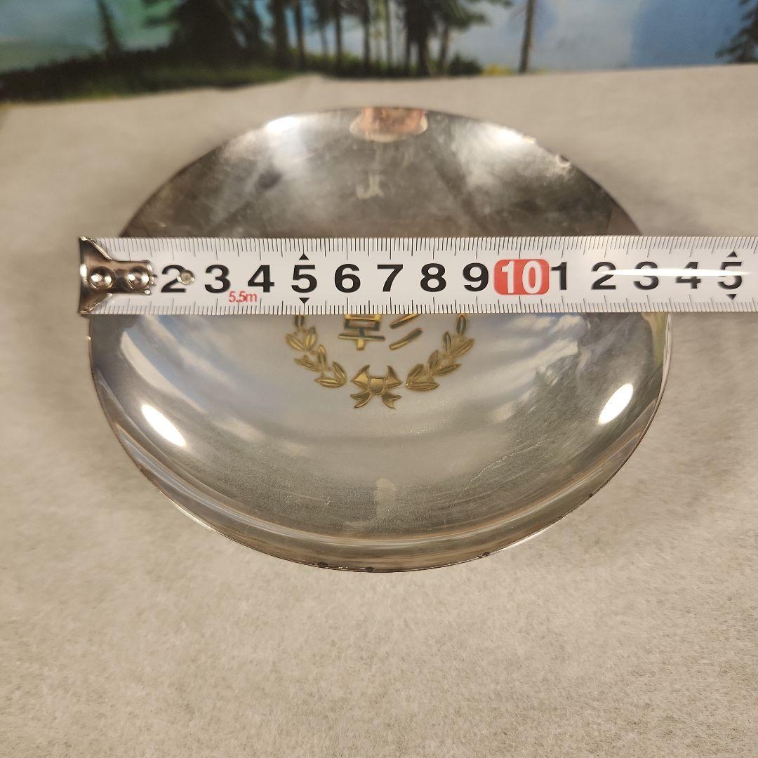 銀杯　純銀　170.94g　純銀刻印あり
