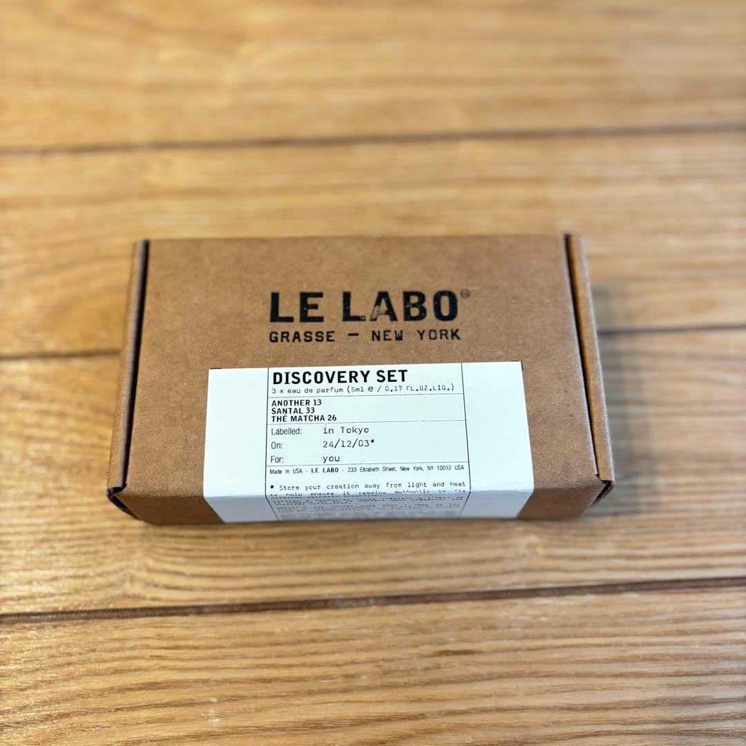 LE LABO ルラボ フレグランス ディスカバリー セット 5ml x 3本 - メルカリ