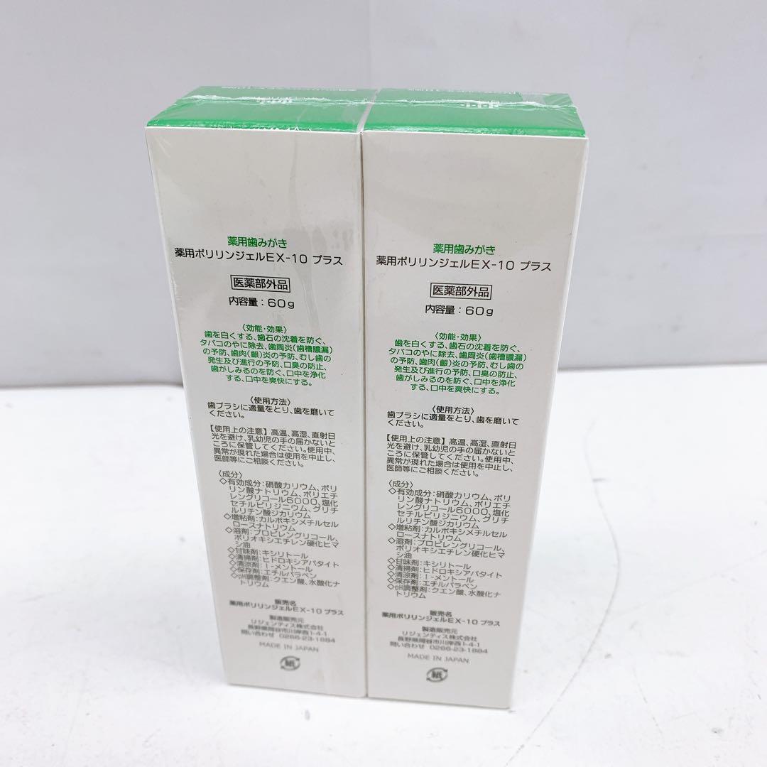 7ABM031.32.33.34 4点まとめて