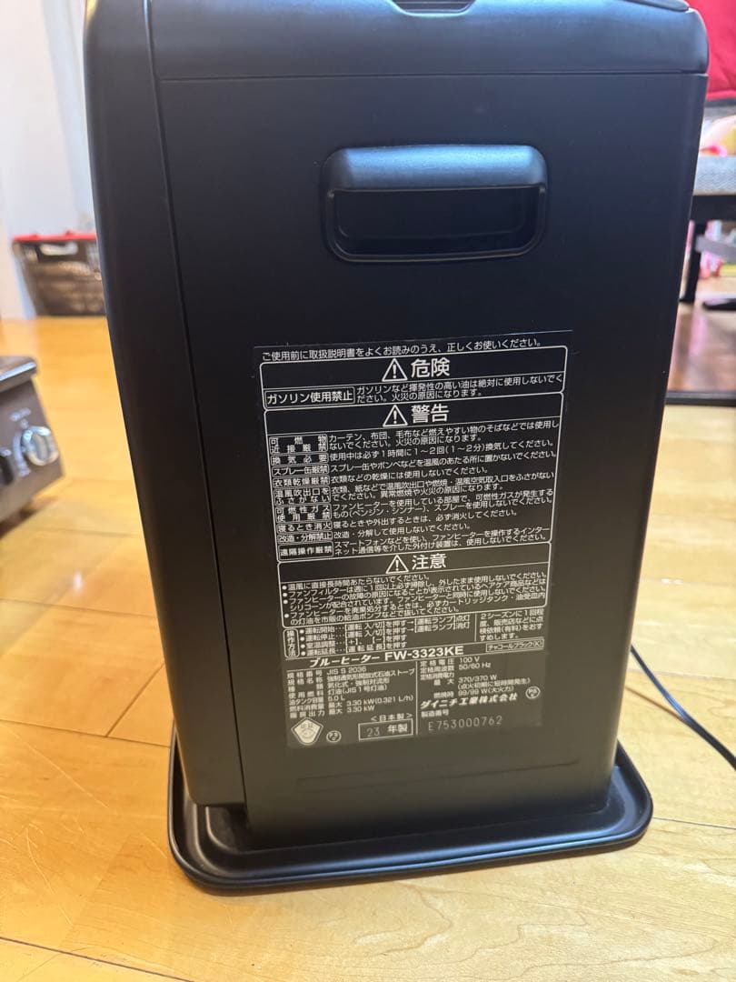 2023年式】ダイニチ ブルーヒーターFW-3322KE ブラック 3ヶ月使用