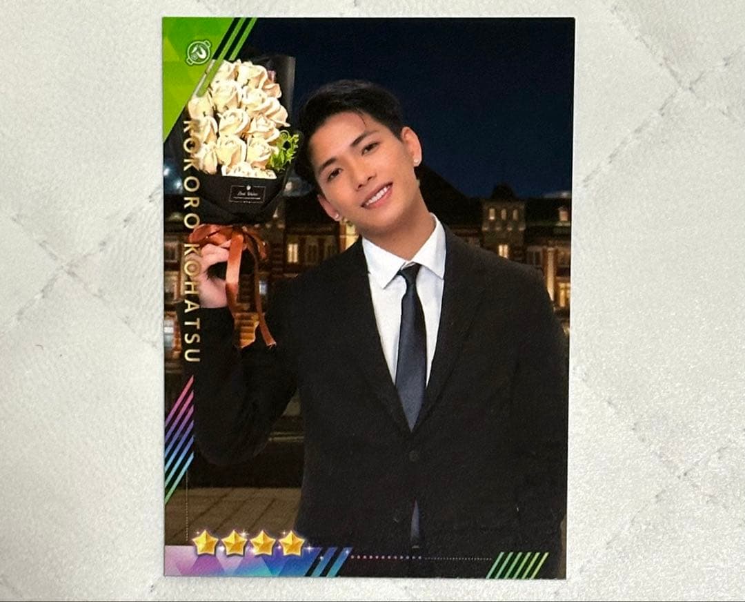 小波津志フォトカード - メルカリ