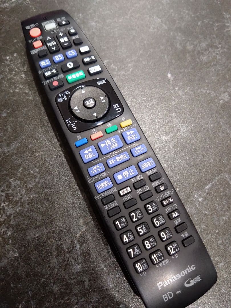Panasonic BDリモコン N2QBYB000046 - メルカリ