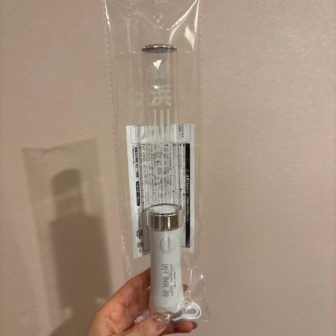 ペンライト 浜川路己 ロイ ROIROM ロイロム 会場限定 - メルカリ