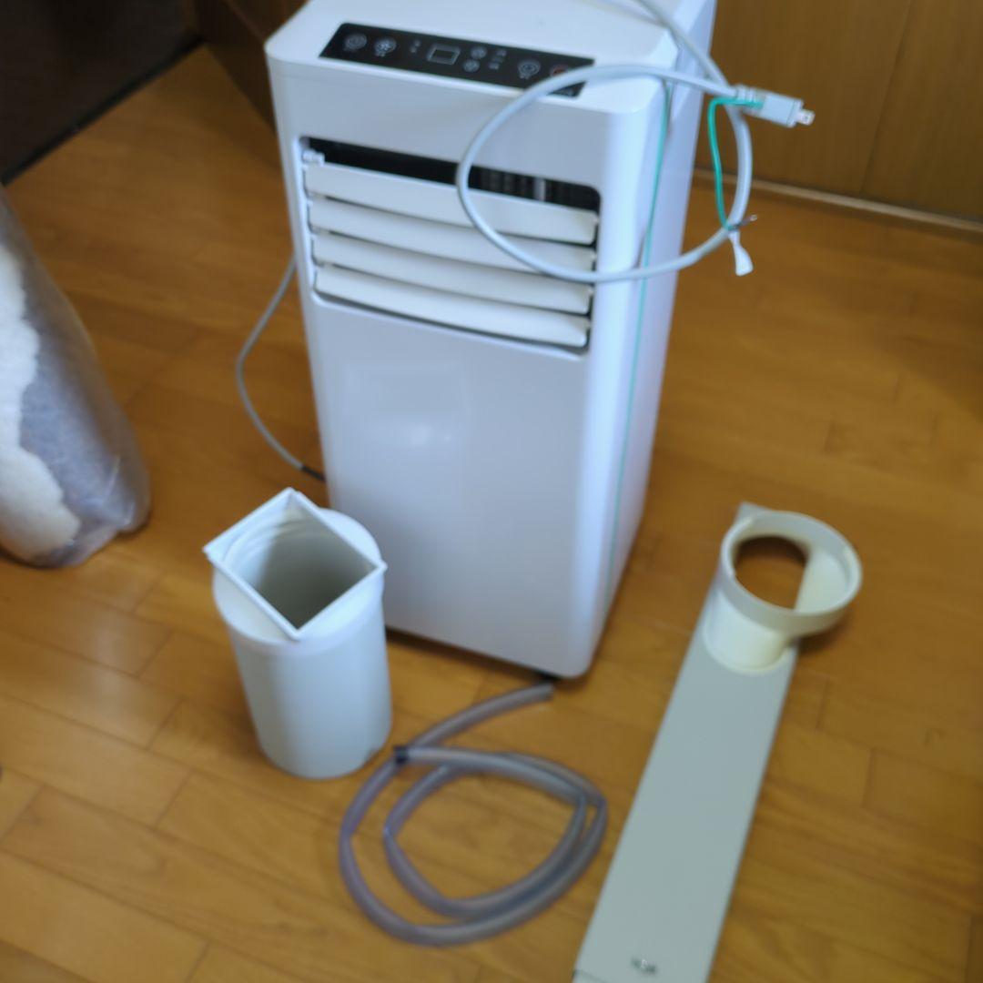 マクスゼン　スポットクーラー Amazon | MAXZEN スポットクーラー 家庭用 【2025年新型】 5~9畳