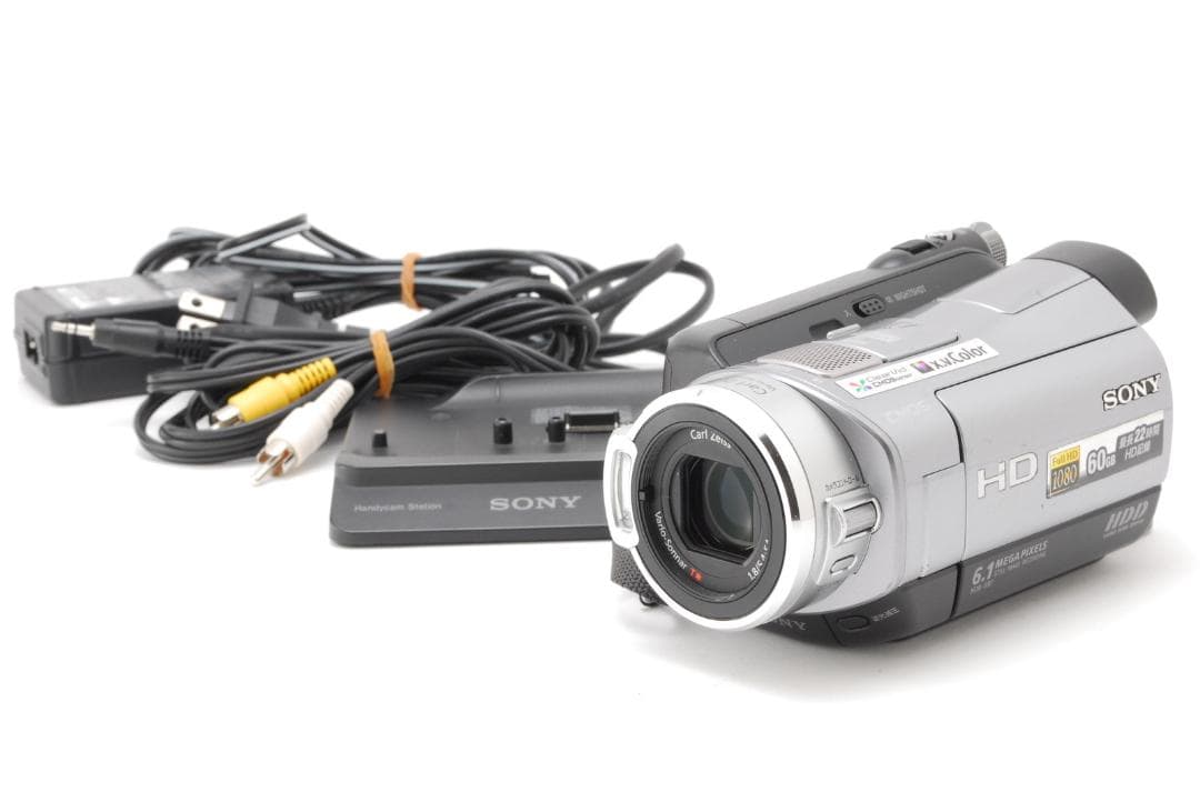 ソニー Sony HDR-SR7 Sony Handycam HDR-SR7 review: Sony Handycam HDR-SR7 - CNET