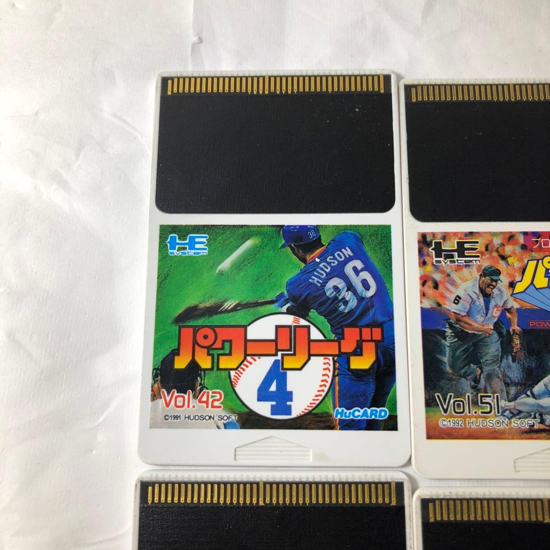 PCエンジン HuCARD ソフト10本セット - メルカリ