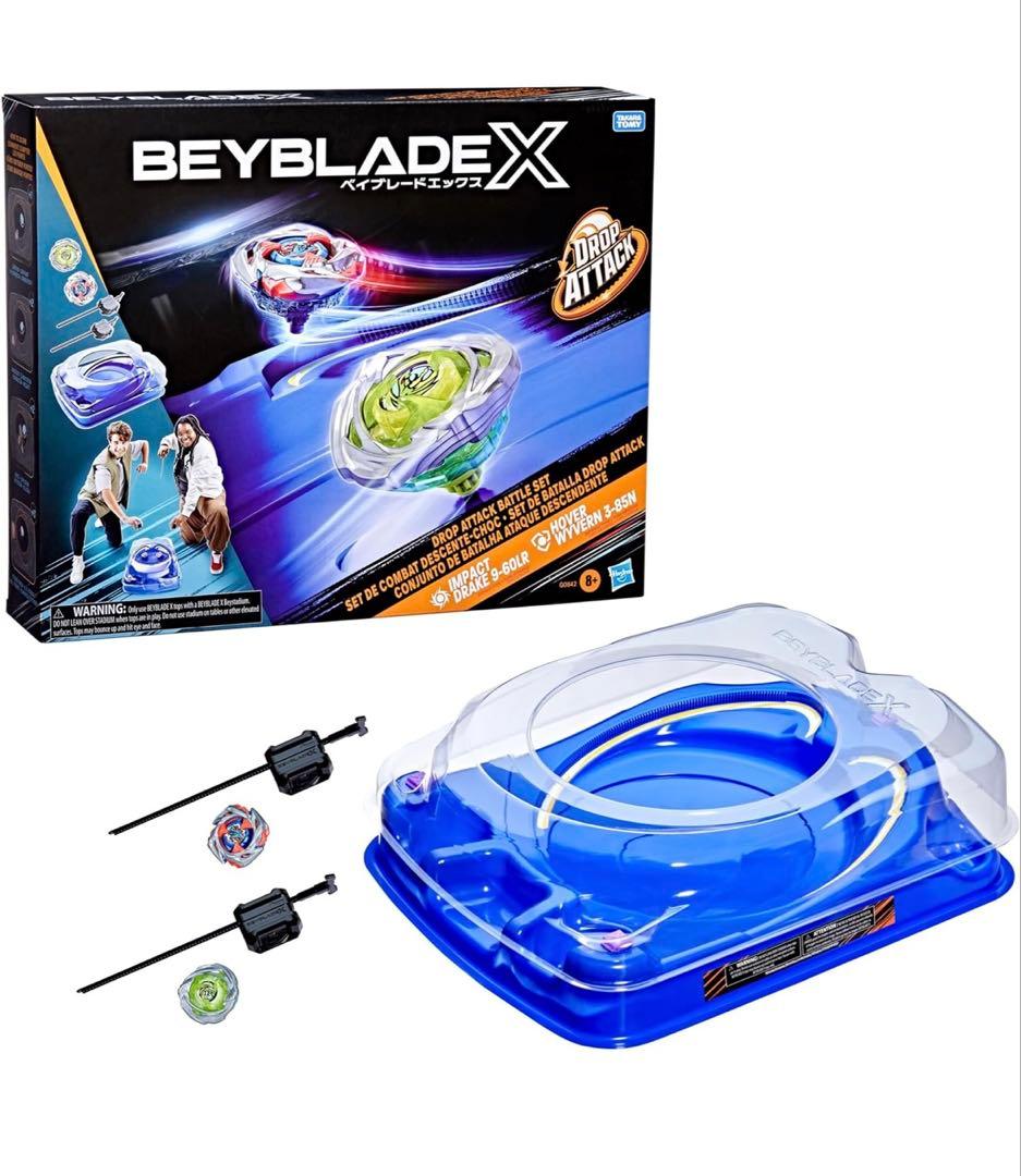 新品未開封　ハズブロ正規品　ベイブレードX ドロップアタックバトルセット Hasbro/ハズブロ】 ベイブレード X ドロップアタック バトルセット