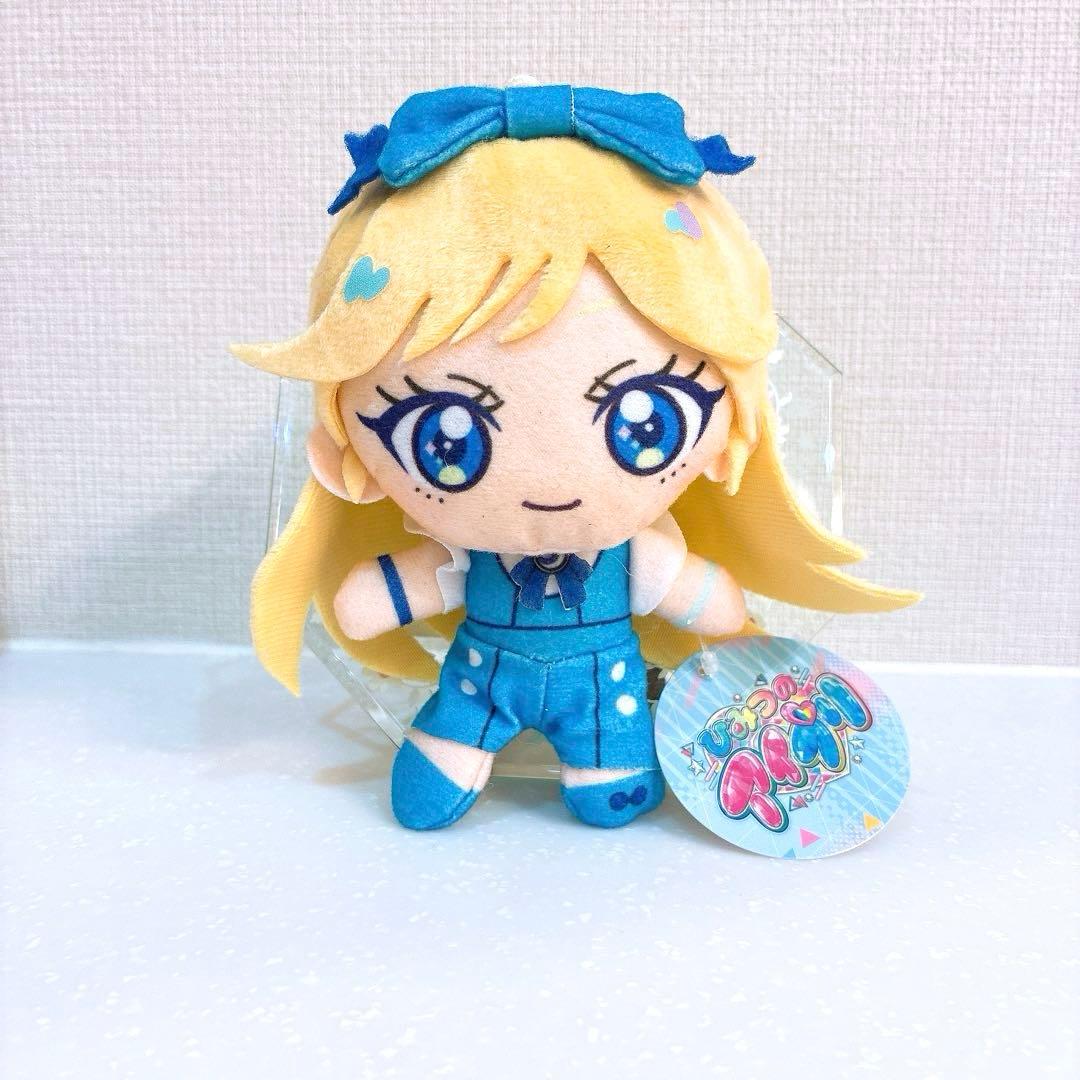 ひみつのアイプリ ぬいぐるみマスコット 星川 みつき ② - メルカリ