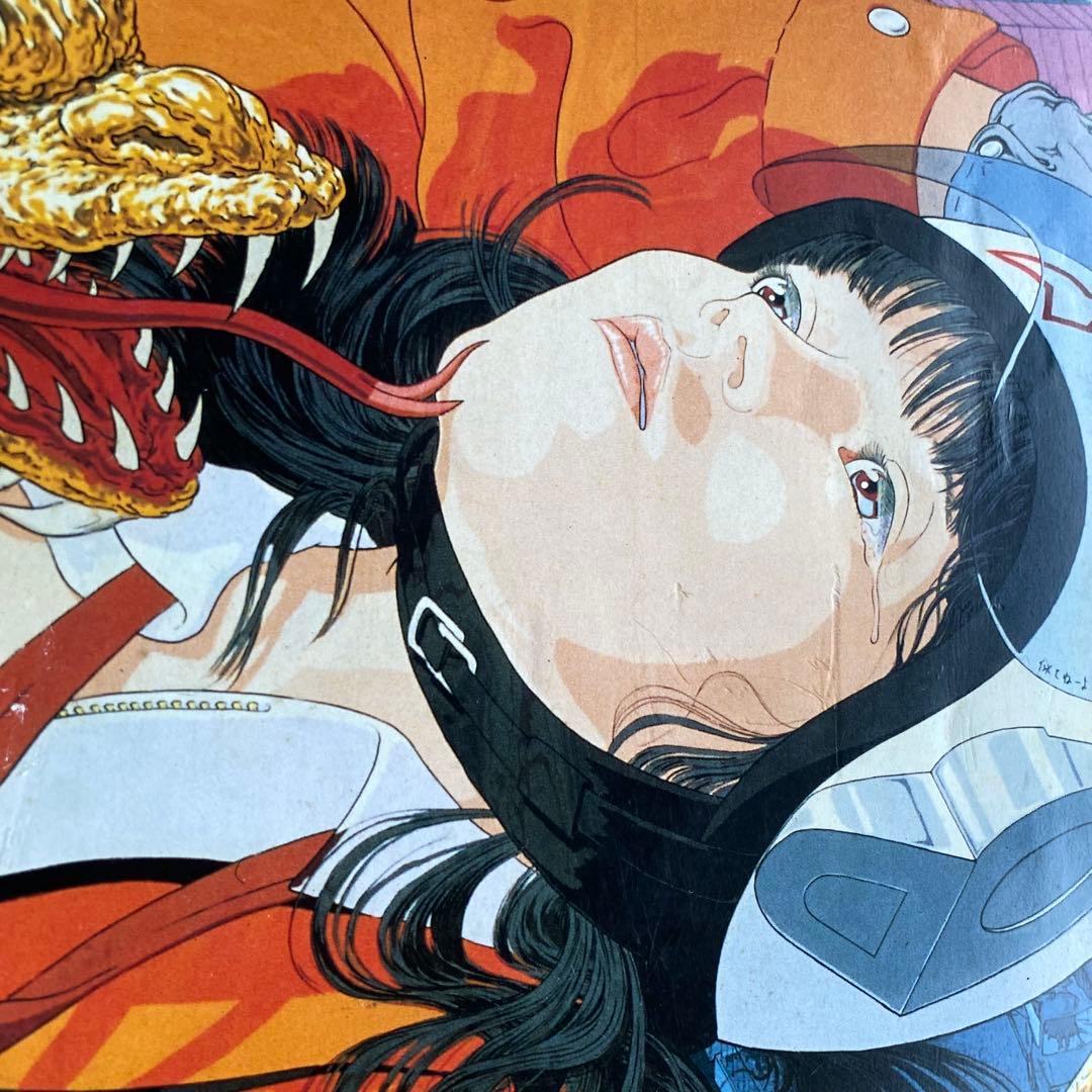 会田誠 MAKOTO AIDA 「孤独な惑星」 'Lonely Planet' - メルカリ