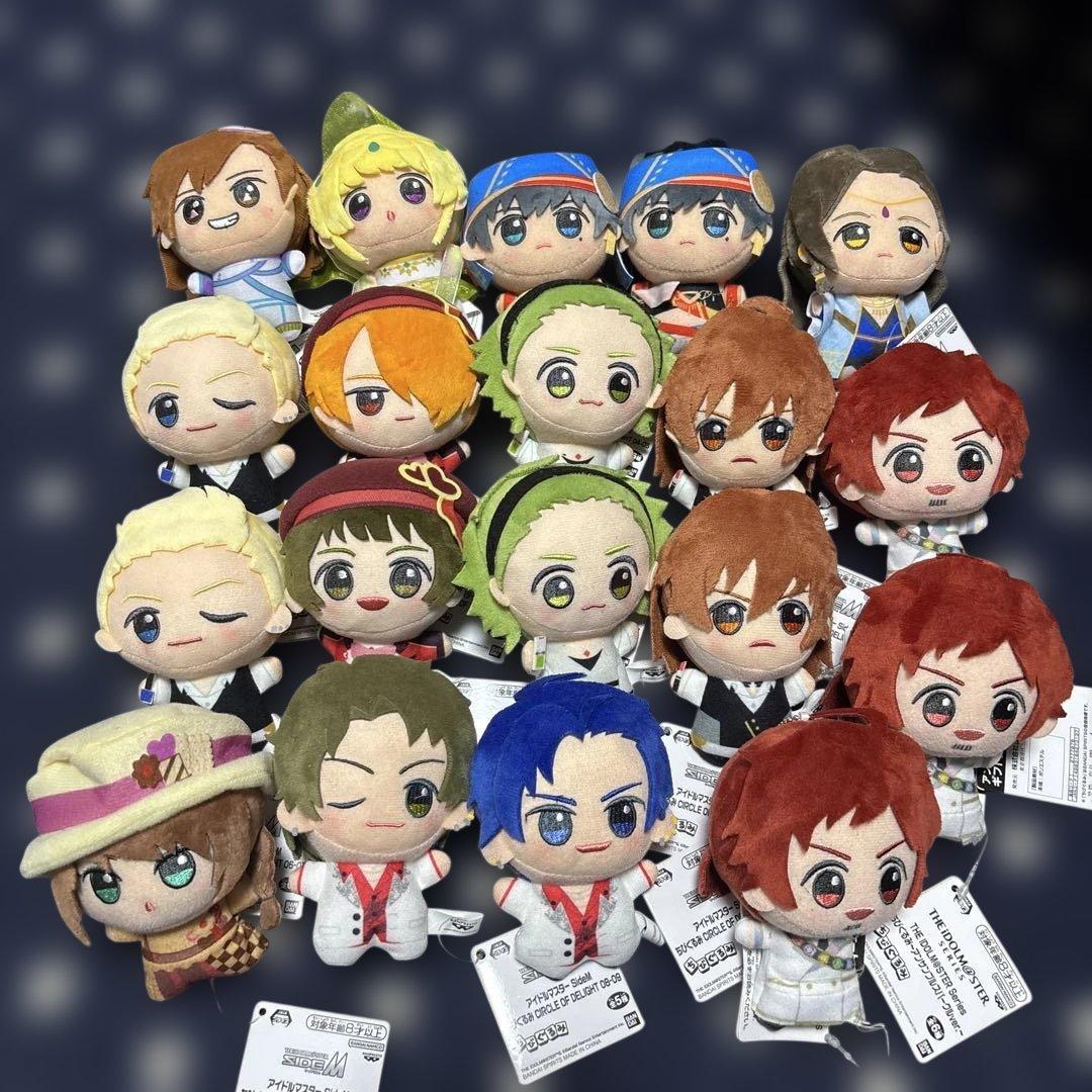 アイドルマスター ちびぐるみ 19個 まとめ売り - メルカリ