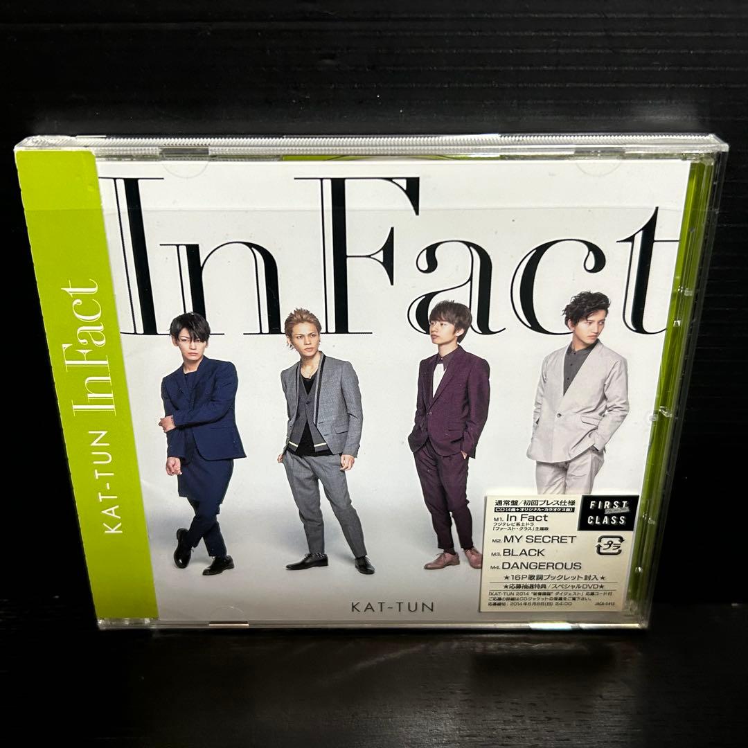 KAT-TUN In Fact 初回プレス仕様 Amazon.co.jp: In Fact 【通常盤/初回プレス仕様】: ミュージック