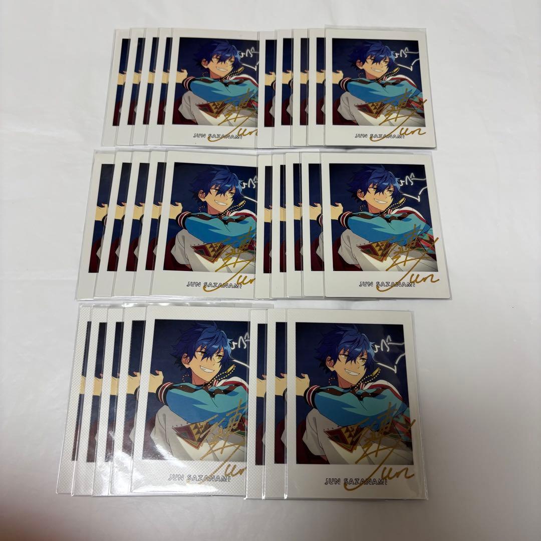 あんスタ P.A.Shots!! ぱしゃっつ 漣ジュン セット