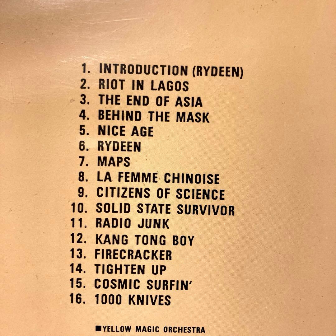 YMO LIVE AT BUDOKAN 1980 武道館ライブ VHSビデオ - メルカリ