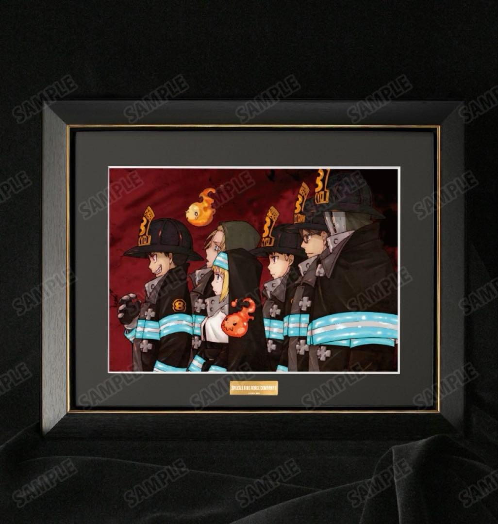 未開封 炎炎ノ消防隊 第8特殊消防隊 キャラファイングラフ 大久保篤