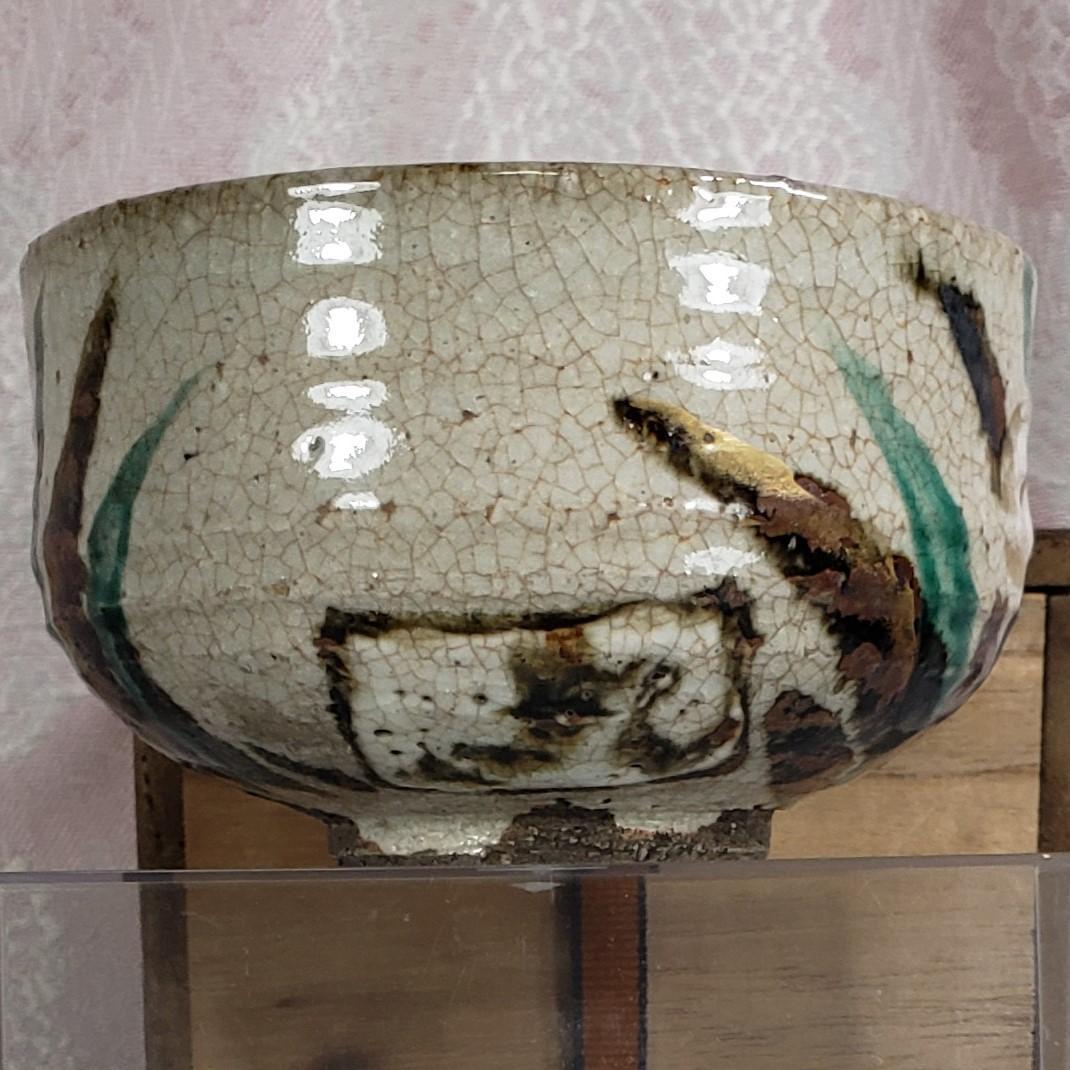 ◇『尾形乾山 菖蒲紋色絵茶碗』◇検）尾形光琳 野々村仁清 俵屋宗達 本