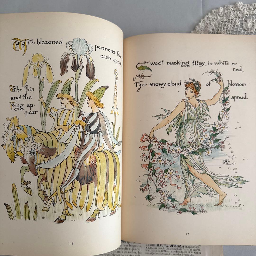 稀少1892年アンティーク美しい挿絵の絵本イギリス古書 洋書ジャンク