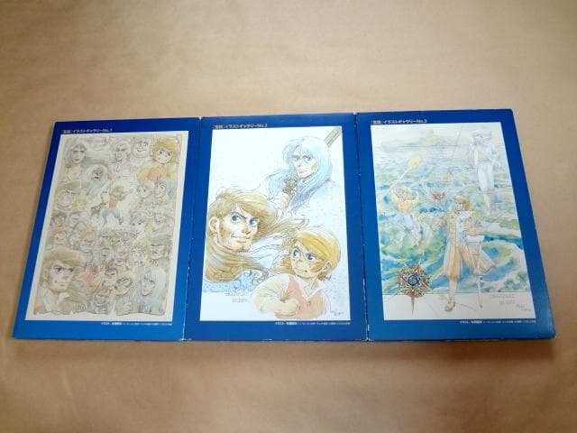 ★ 宝島 COMPLETE DVD BOOK 全3巻 ★