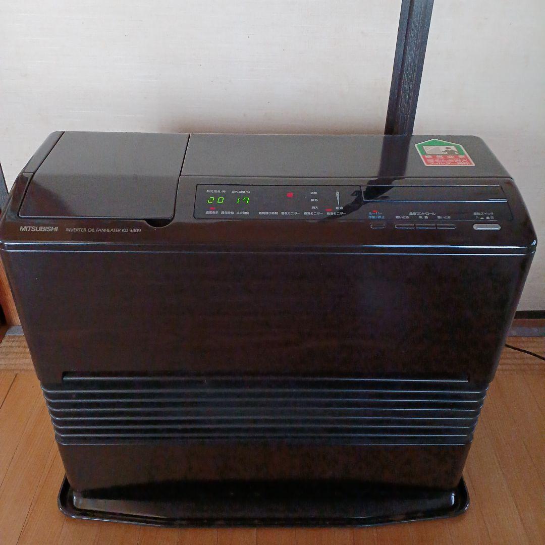 三菱 石油ファンヒーターKD-3409,木目調 三菱 石油ファンヒーターKD-3409,木目調 - メルカリ