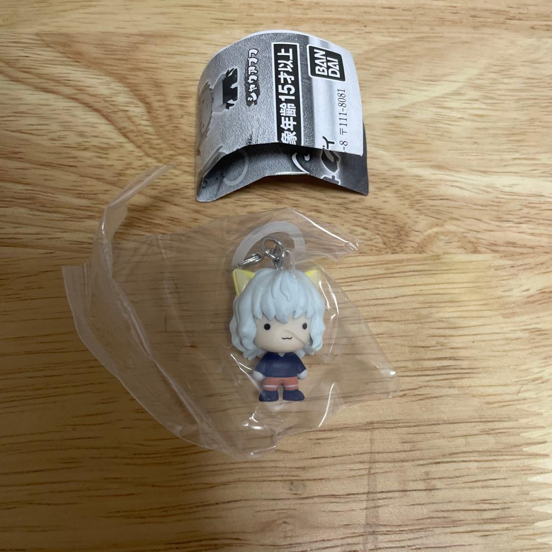 ハンターハンター ピトー めじるしアクセサリー ガチャ - メルカリ