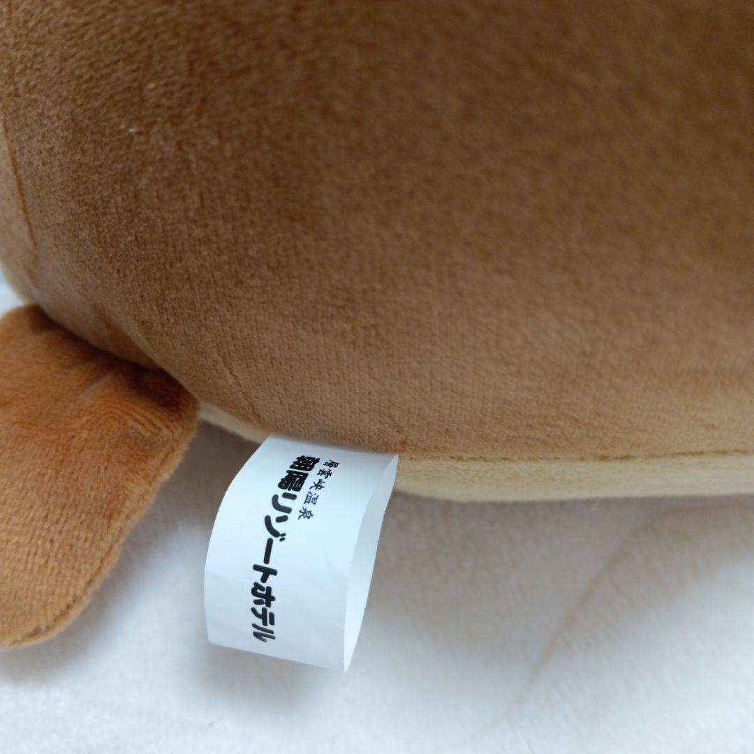 非売品★朝陽亭　あさひ君ともみじちゃんBIGサイズ