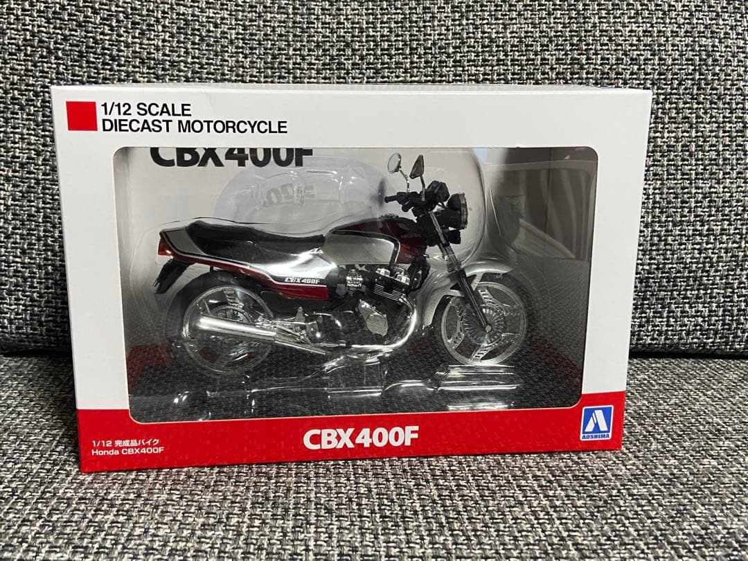 アオシマ 1/12 完成品バイク Honda CBX400F 新品、未開封 - メルカリ